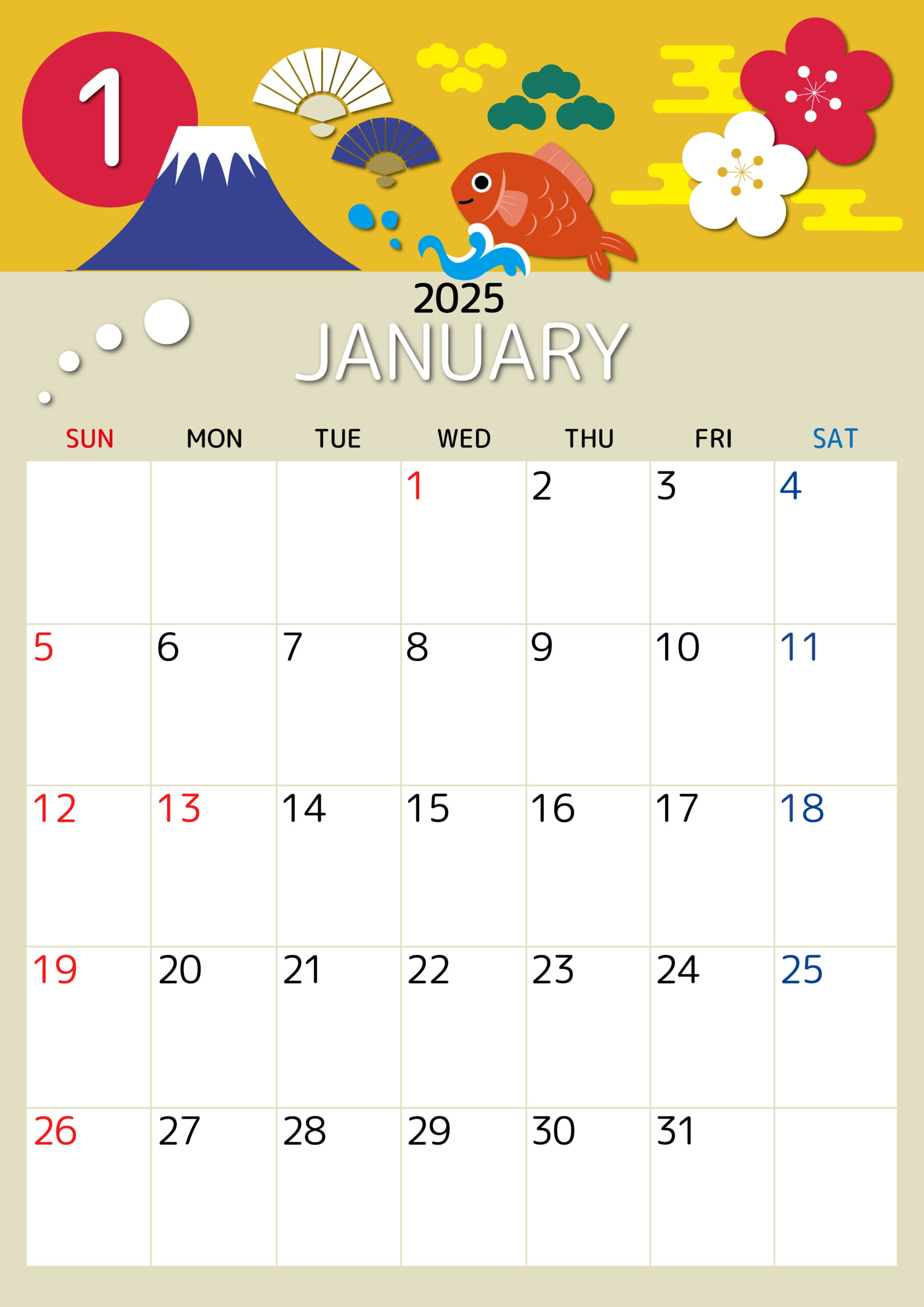 2025年1月縦型の日曜始まり 和風な新年イラストのかわいいA4無料 | 2025年カレンダー 1月 印刷
