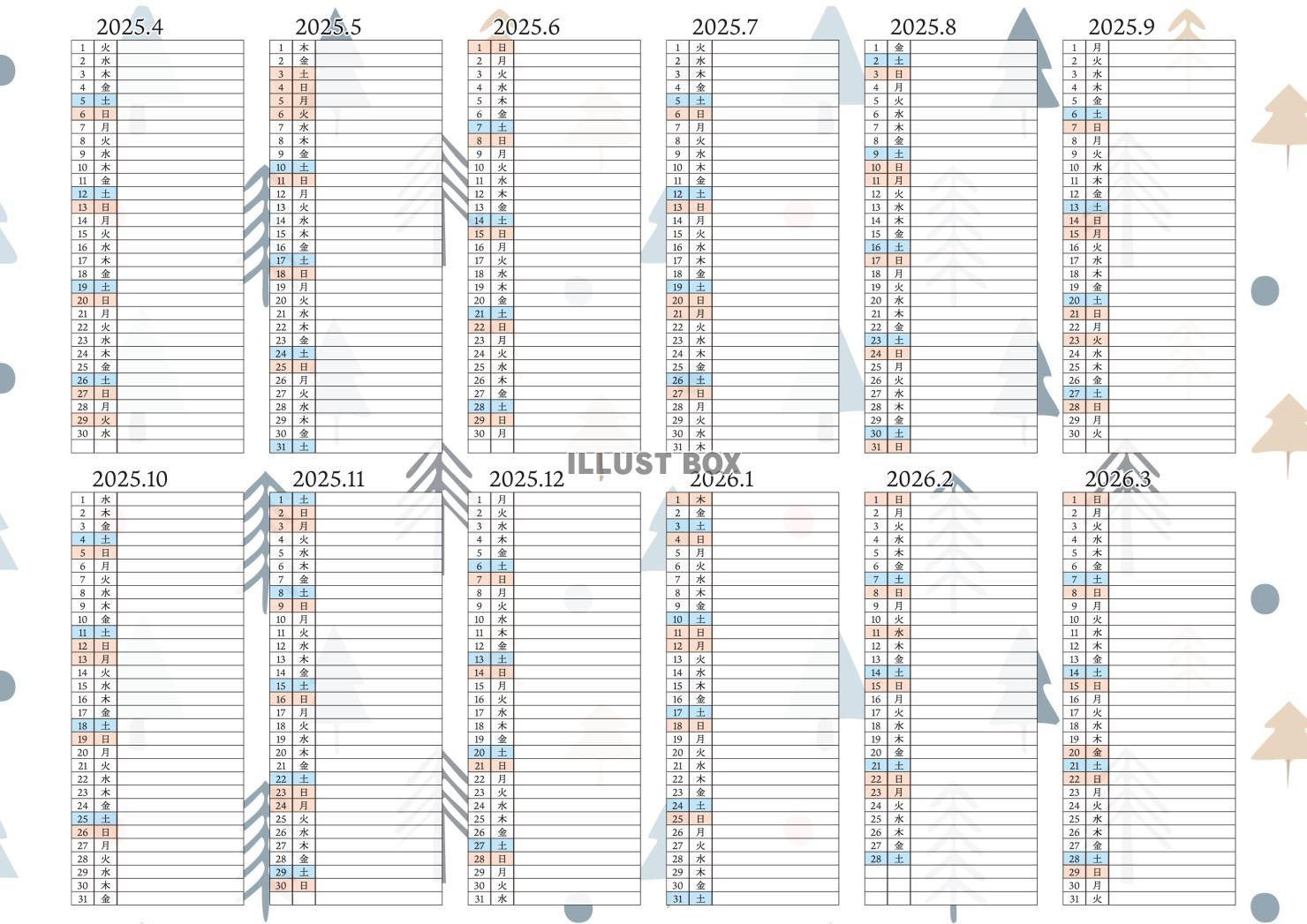 2025年~2026年の4月始まり年間カレンダー 北欧植物柄：イラスト無料 | 2026年カレンダー 年間 4月始まり