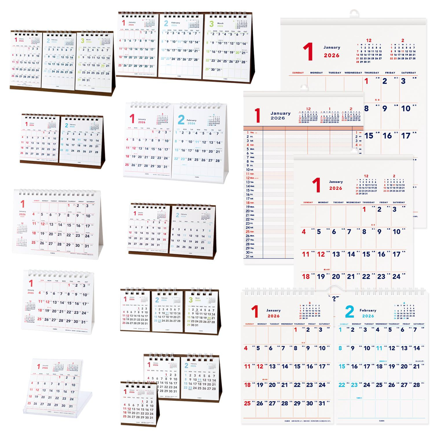 2026年1月始まりカレンダー発売のご案内 - 株式会社エムプラン | 2026年カレンダー 1月始まり