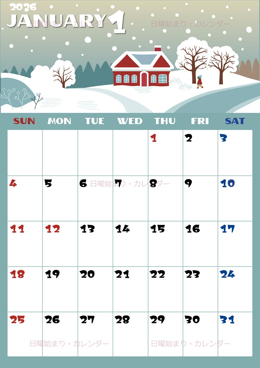 2026年1月縦型の日曜始まり 北欧チックなイラストのかわいいA4無料 | 2026 1月 カレンダー かわいい