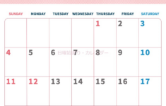 2026年1月縦型の日曜始まり 羽子板イラストのかわいいA4無料カレンダー | 1月カレンダー 2026