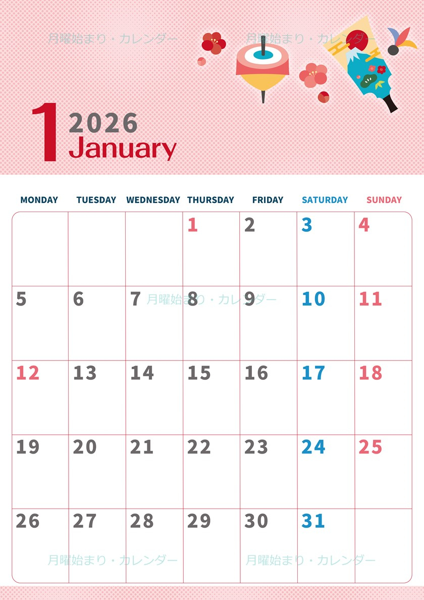 2026年1月縦型の月曜始まり 羽子板のかわいいフリーイラストA4無料 | 2026 1月 カレンダー 月曜始まり