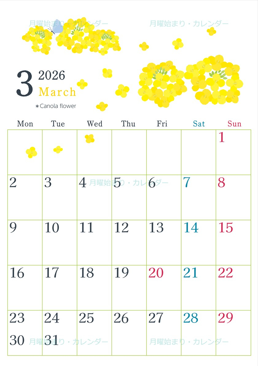 2026年3月縦型の月曜始まり 菜の花イラストのかわいいA4無料カレンダー | 2026 2 月 3 月 の カレンダー