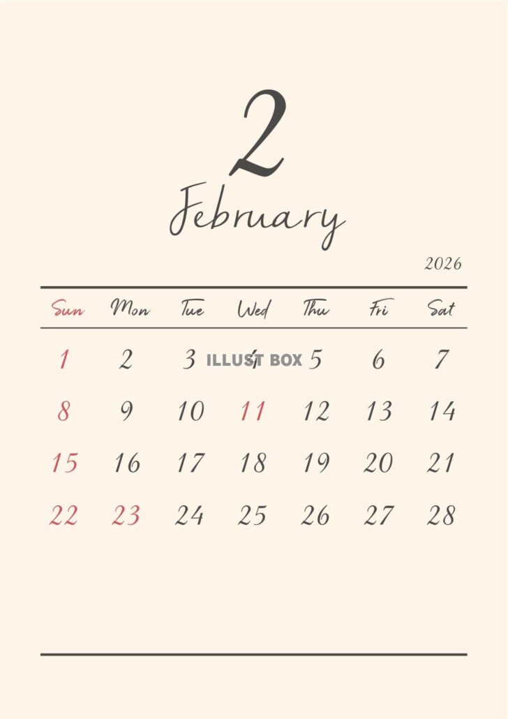 2026 年 2 月 の カレンダー イラスト