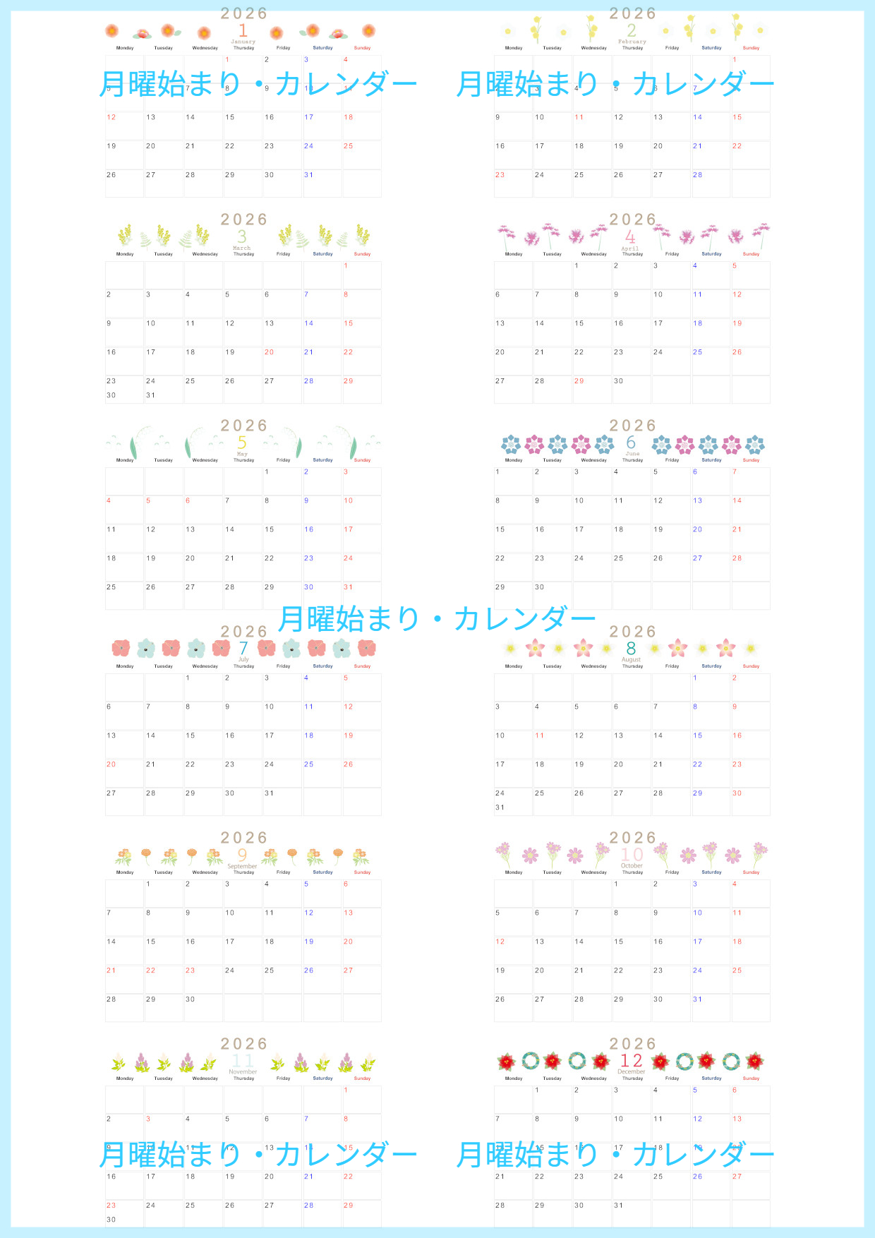 2026年の年間カレンダーはA4横型の月曜始まり♪シンプルでおしゃれな花 | 2026年カレンダー 年間 月曜始まり