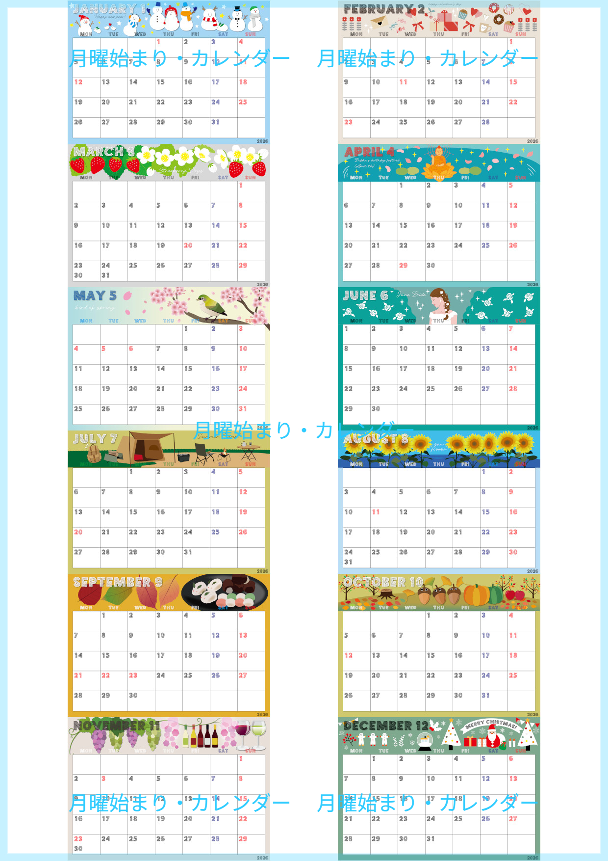 2026年の年間カレンダーはA4横型の月曜始まり♪フリー素材としても | 2026 カレンダー 年間 月曜