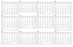 2026年(令和8年)カレンダー｜祝日・六曜・月齢・旧暦付き【Pdf無料】 | カレンダー 2026 祝日