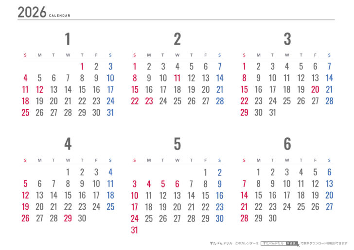 2026年カレンダー ちびむす 月曜始まり