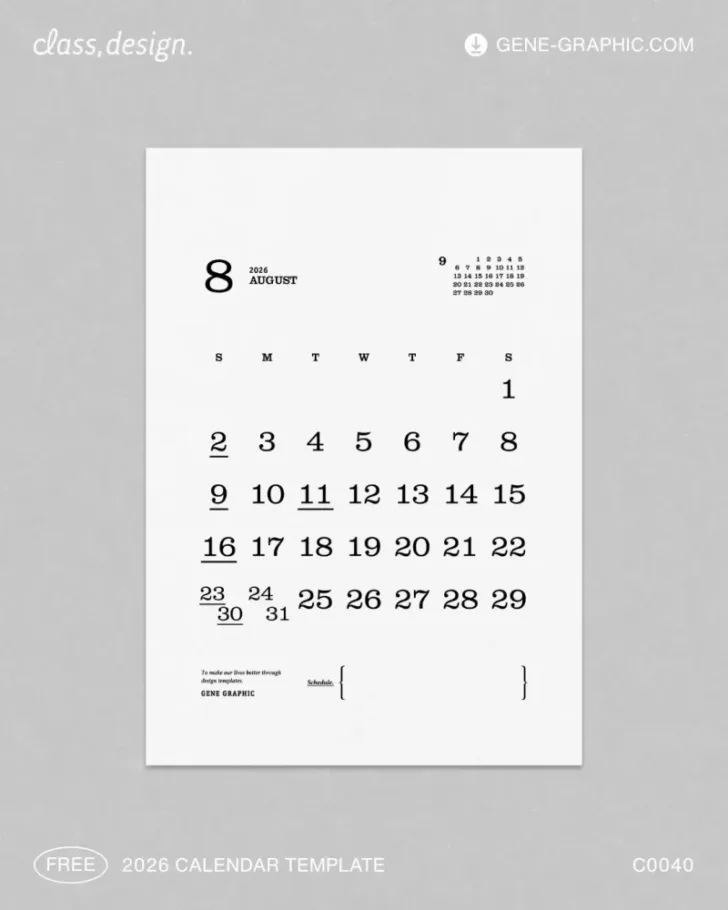 2026年カレンダー 無料 おしゃれ