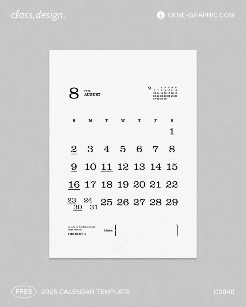 2026年版］無料ダウンロードできるおしゃれな白黒カレンダー素材 | 2026年カレンダー 無料 おしゃれ