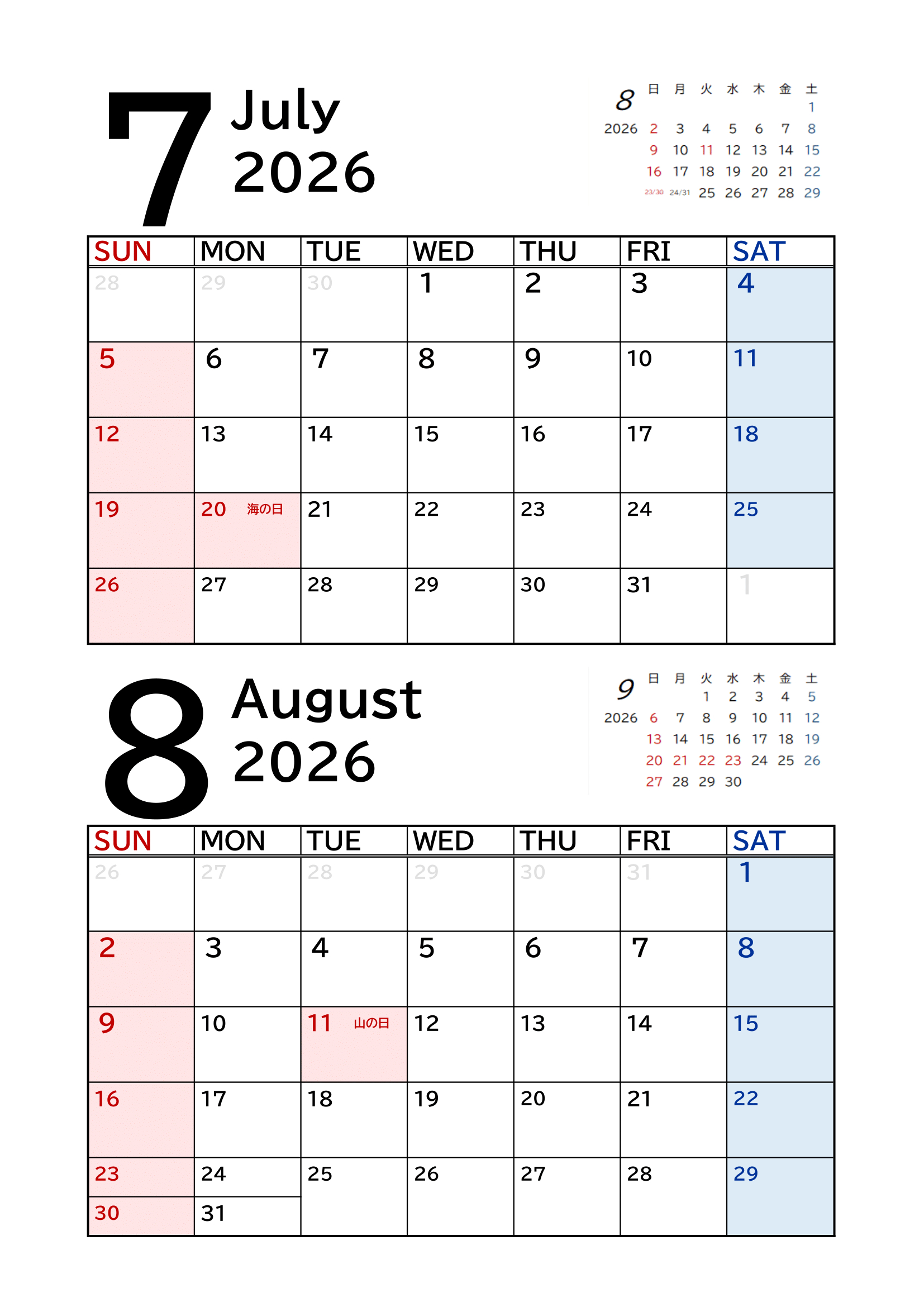 2026年（令和8年）年度カレンダー（２カ月単位）｜無料Excel | 2026年 カレンダー 印刷 用
