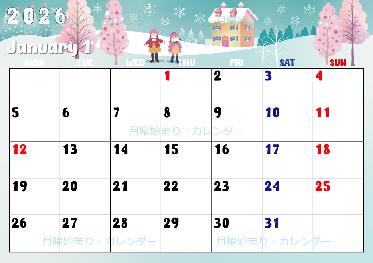 かわいいと機能性の両立！2026年のカレンダーを無料でコスパ良く使い | 2026年カレンダー 月別 無料 ダウンロード