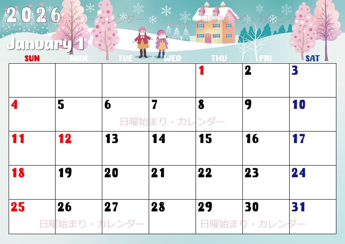 かわいいと機能性の両立！2026年のカレンダーを無料でコスパ良く使い | 2026年カレンダー 無料 卓上