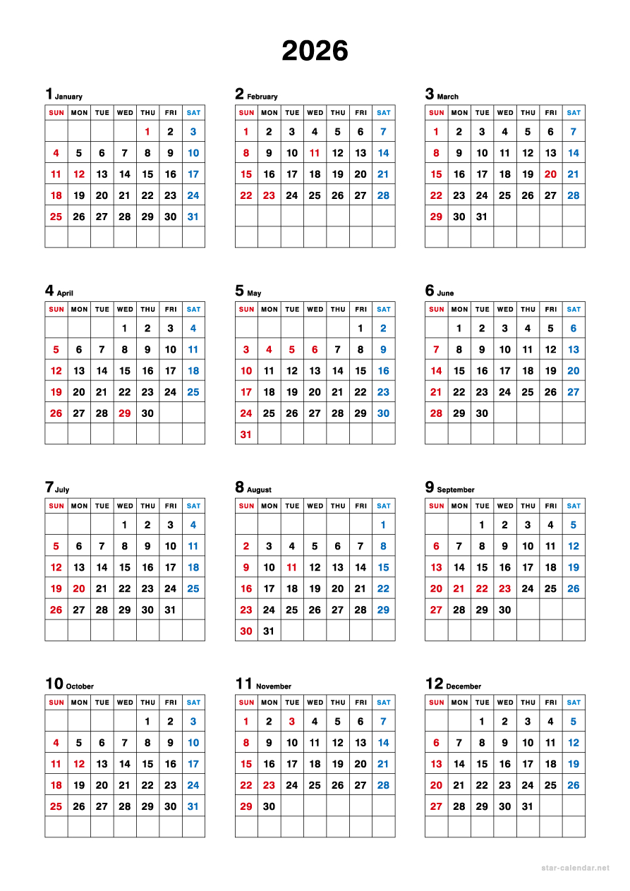 シンプル 2026年 ｜ 年間カレンダー | 2020 年 2026 年 カレンダー