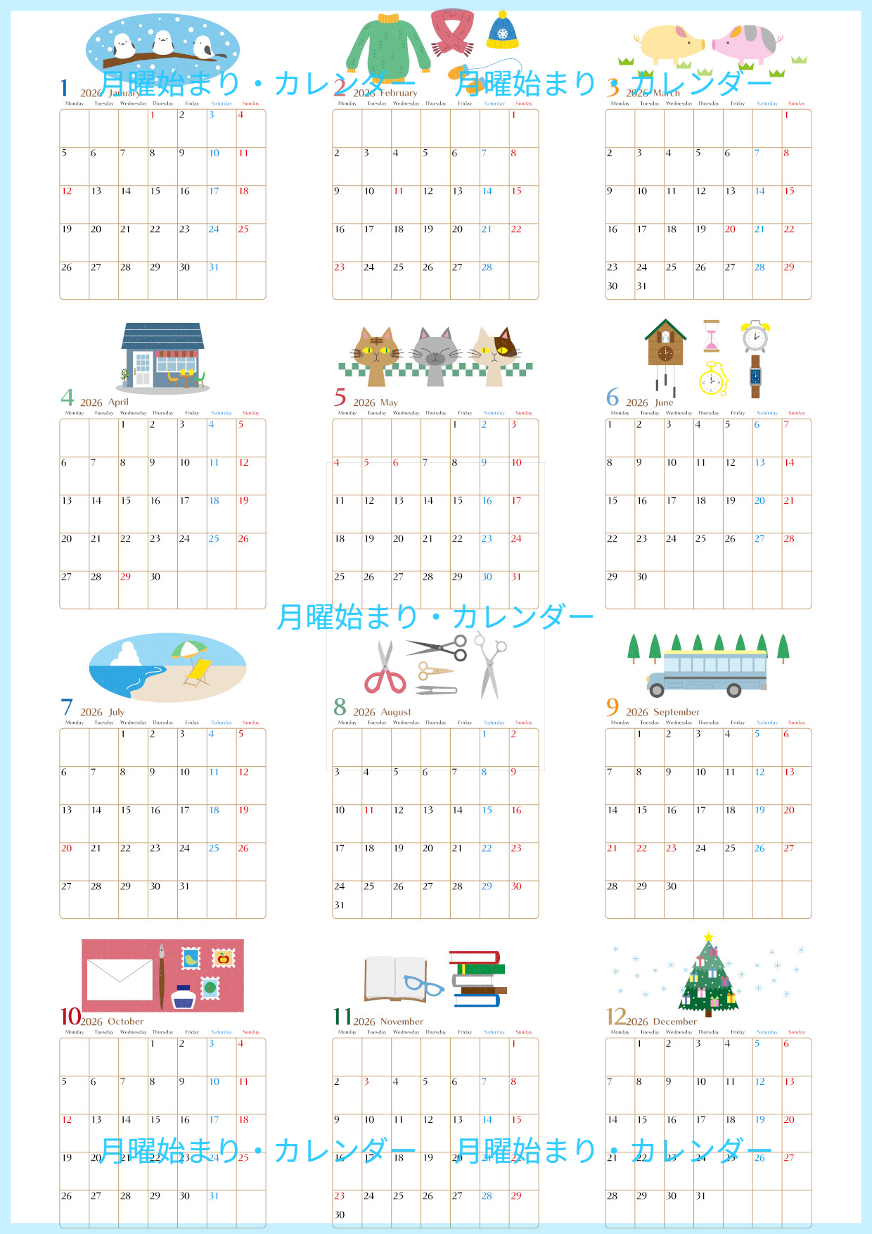 年間カレンダー2026はA4縦型の月曜始まり♪余白広めで書き込みしやすい | 2026 カレンダー 年間 月曜
