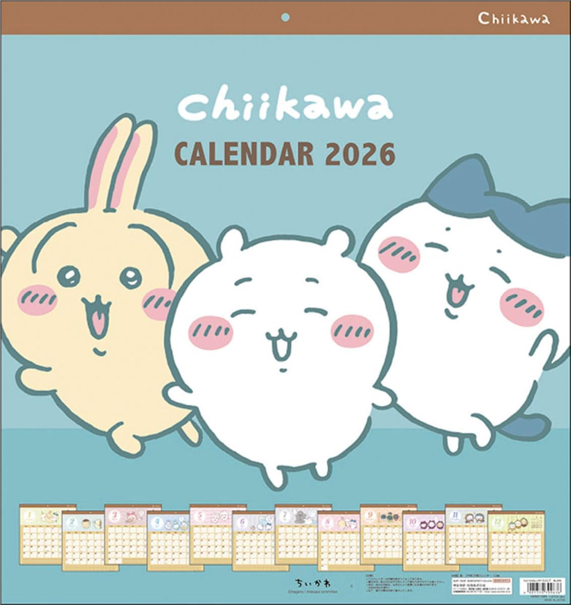 楽天市場】【ポイント10倍 &amp;amp; クーポン！】ちいかわ 2026 Calendar | ちいかわ カレンダー 2026 トライエックス