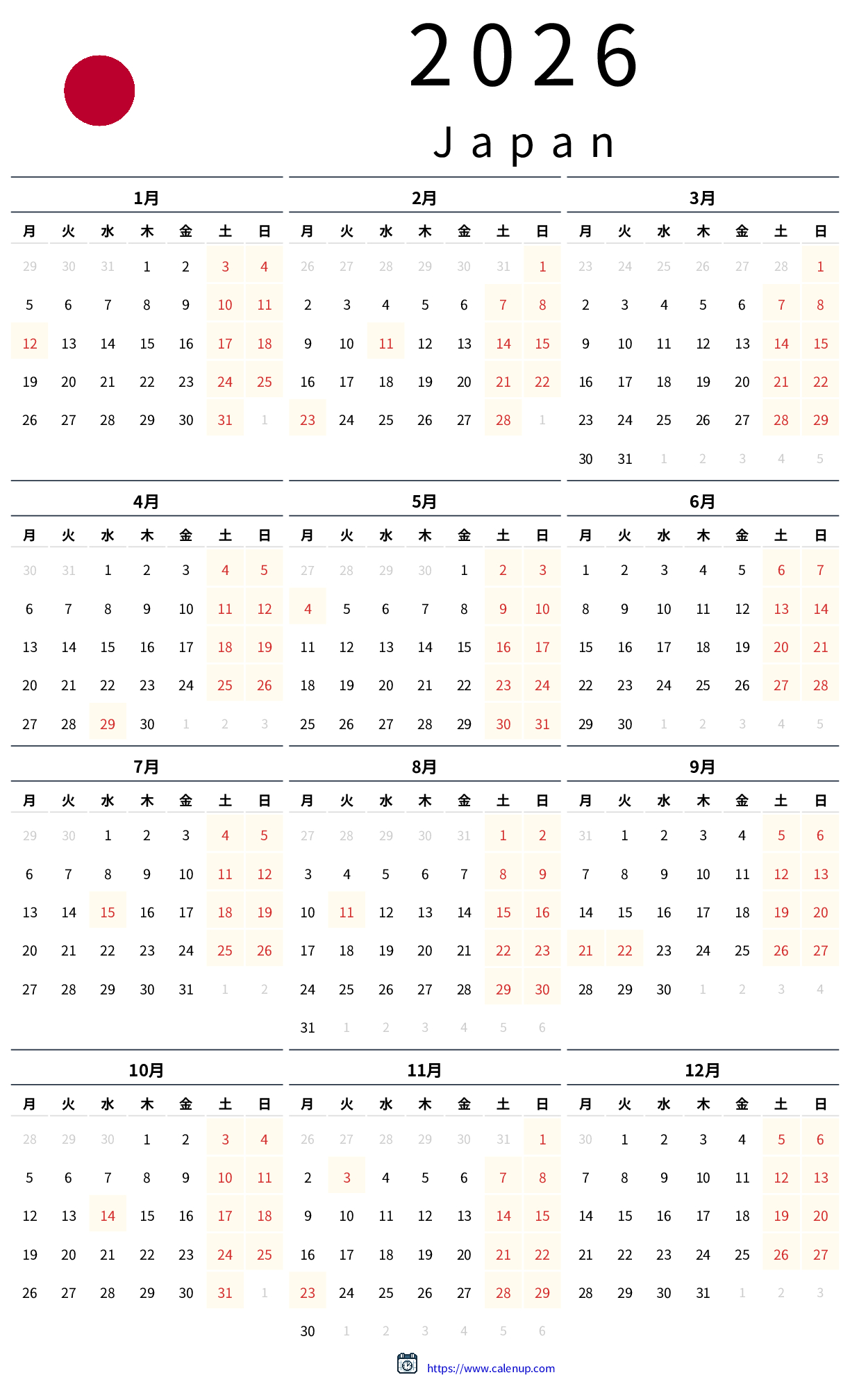节假日日历日本2026年：规划您的旅行并享受每一天假期（免费Pdf和Excel | 日本2026年日历