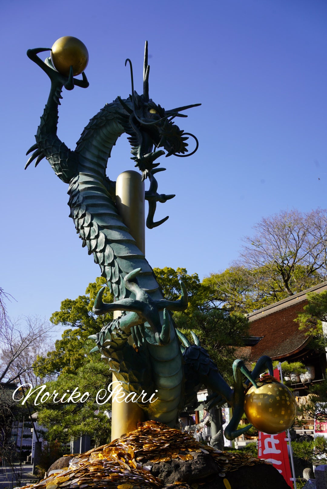 龍神パワーが降り注ぐ辰の日】強く金運が爆上げする金運上昇大吉日 | 2026年開運カレンダー 碇のりこ